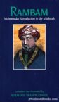 Rambam Maimonides Introduction to the mishnah